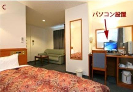 Urban Hotel Kokubu Kirishima Rum bild